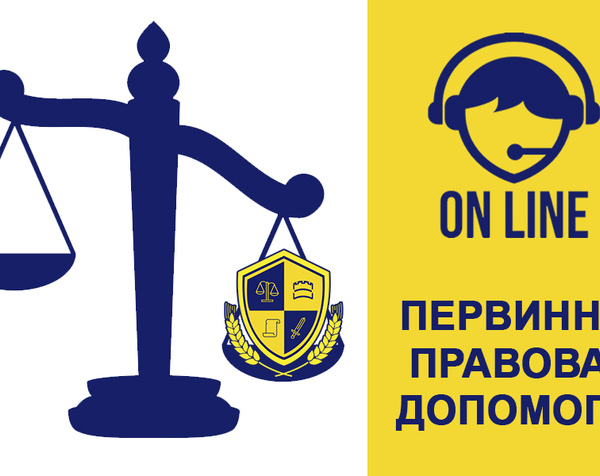Компенсація за пошкоджене житло через єВідновлення: заява в Дії, акт обстеження, строки і оскарження відмови